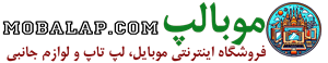 لوگوی موبالپ